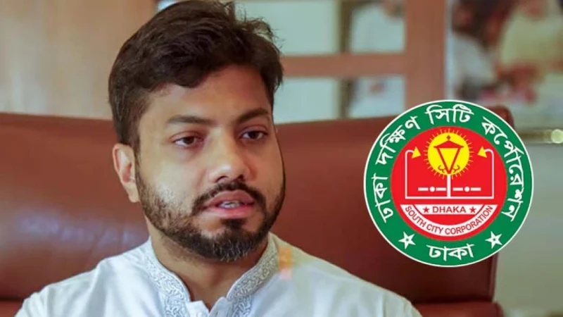 মেয়র হিসেবে শপথ নিতে হাইকোর্টে ইশরাক হোসেনের রিট